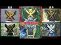 Download Lagu Team Henshin (Kaizoku Sentai Gokaiger) *Fan Tribute / Super Sentai 2011*