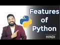 Features of Python in Hindi Python Tutorial for Beginners