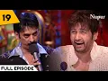 Lagu Shakeel Siddiqui ने करी Shekhar Suman की बोलती बंद I Comedy Circus I Episode 19 I Superhero Special