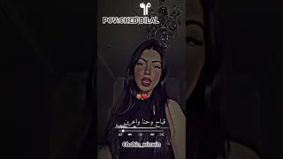 نضربوها في 90 قباح واحنا واعرين  نضربوها في 90 قباح واحنا واعرين