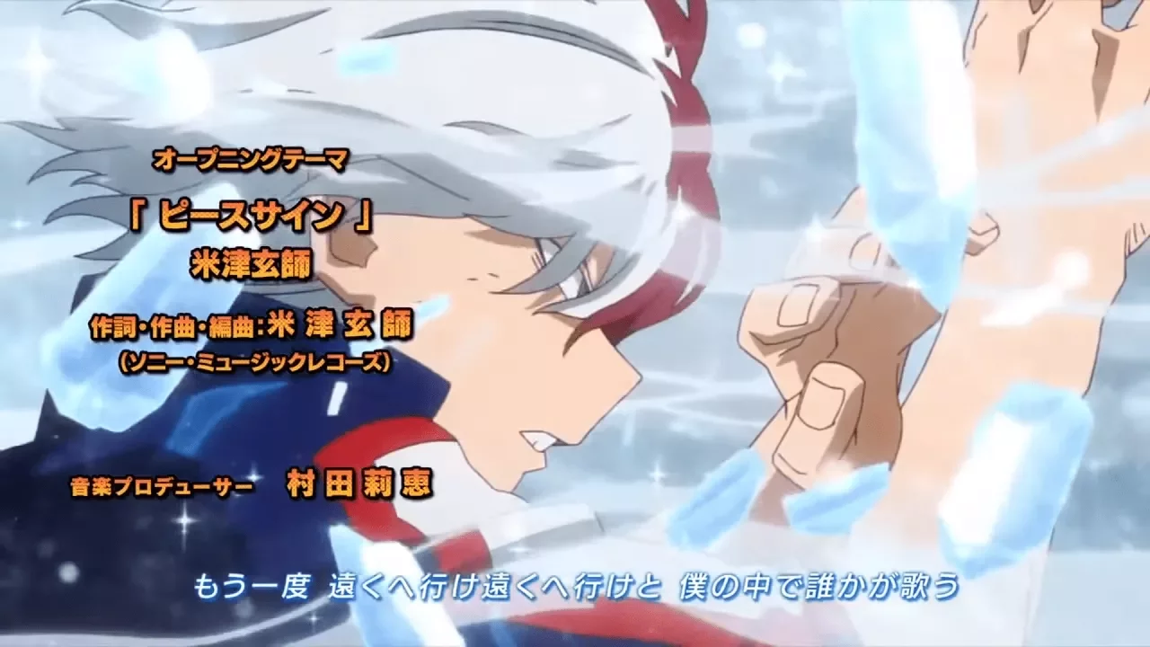 My Hero Academia Season 2 Full Opening (1080p) | Kenshi Yonezu - Peace Sign My Hero Academia Season 2 Full Opening (1080p) | Kenshi Yonezu - Peace Sign