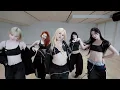 LE SSERAFIM x ILLIT x KATSEYE 'ICONIC BY MISTAKE' Dance Practice [MIRRORED]