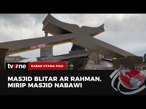 Berkunjung ke Masjid Ar Rahman yang Memiliki Ornamen Mirip Masjid Nabawi