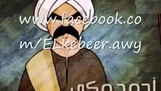 اغنيه مسلسل الكبير قوي تحميل اغنيه الكبير اوي احمد مكي 2010 منتديات اسوار 
