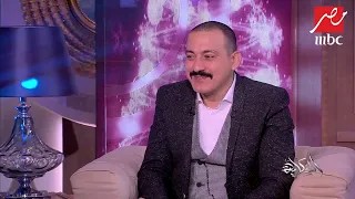 دياب يغني  غمازات  مع عمرو أديب احتفالا  برأس السنة دندنها