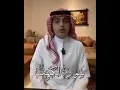 Download Lagu Reciting surah al-kahf by ali abdussalam al yousuf.