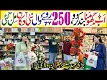 250-Rs Viral Temu Chinese items Kitchen Useful Products Household Dollar King