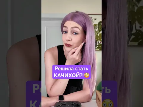 А вы каким спортом занимаетесь?😏