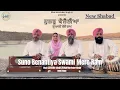 Download Lagu Suno Benantiya Swami Mere Ram  Bhai Satvinder Singh Ji Bhai Harvinder Singh Ji Delhi Wale 
