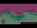 sxundbreaker - teenage love