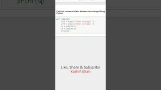 find out common letters between two strings python