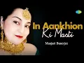 Lagu In Aankhon Ki Masti | Manjari Banerjee | Hindi Romantic Cover Song | Saregama Open Stage