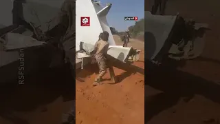 قوات الدعم السريع تعلن إسقاط طائرة حربية لقوات الجيش السوداني في مدينة بابنوسة غرب كردفان 