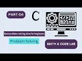 Best Problem Solving Sites for Beginners C Programming Bangla Tutorial Part 4
