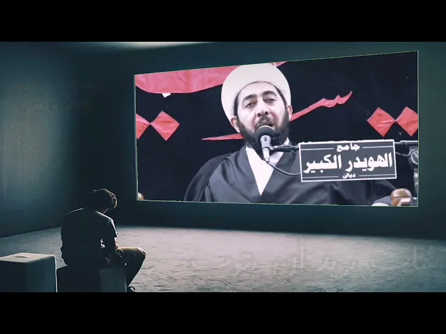 ⁣شاب يريد أن يتوب عند النبي صلى الله عليه وآله.
