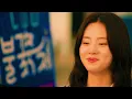 Perfect || Even if This Love Disappears Tonight [MV]