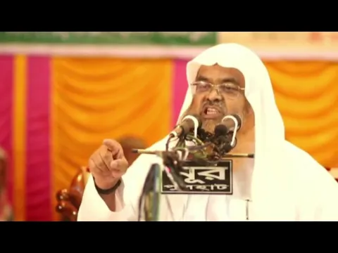 LIVE সরাসরি সম্প্রচার...