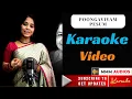 Lagu Poongaviyam Pesum Karaoke Video | #mmmaudios | #tamilkaraoke | #singingtracks  #Karaokesongs