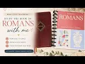 Join Me for Bible Study Fellowship Romans From Guilt to Grace 2026 2027