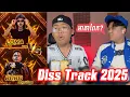 Diss Track BoBo vs Loma [SavenReaction]