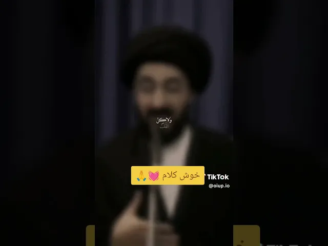سيد محمد رضا الشيرازي