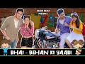 Download Lagu BHAI - BEHAN KI YAARI || Rachit Rojha