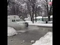Appleton flooding