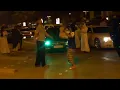رقصة الموسم استهبال و فله ووناسة الشعب السعودي الونيس 😂😂اغنية فرقة ميامي ي ابويا مقطع مركب لايفوتك