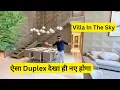 You must have never seen a Duplex like this 4 BHK Ultra Luxurious Duplex Apartment