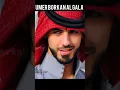 Umer Borkan Al Gala Will Be Banned From Saudi Arabia 🚫 #shorts