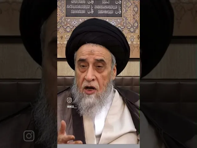 ⁣لا تحاسب الناس و تلومهم على كل شيء! - #السيد_صباح_شبر #الفقه#مسائل #أحكام