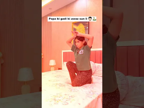Papa aa gae