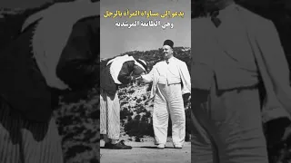 طائفة إسلامية بلا مساجد ولا شيخ في سوريا وطقوس غريبة           دندنها
