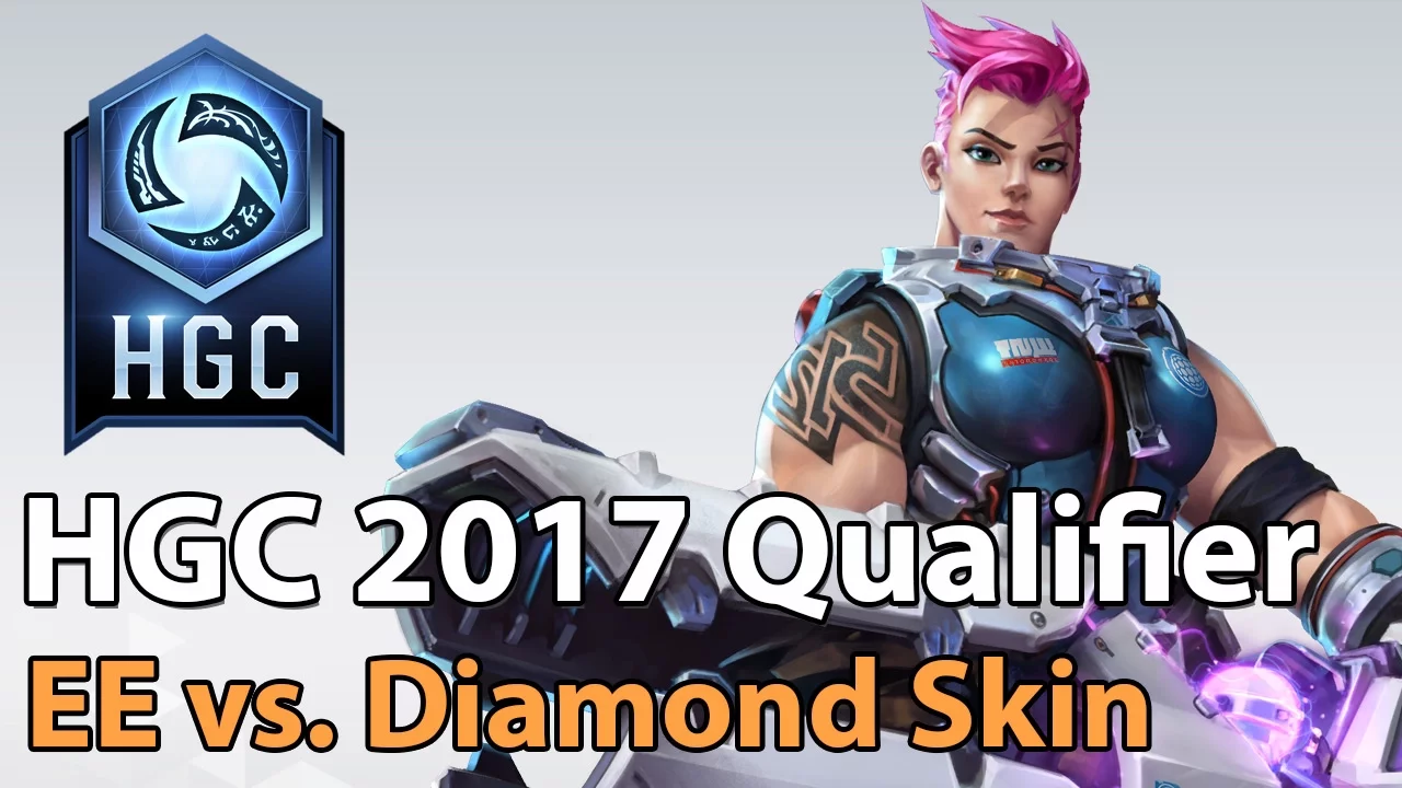 ► Heroes of the Storm Pro Play: Team EE vs. Diamond Skin - HGC 2017 Qualifier