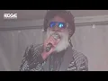 Don Carlos Live at Amsterdam – Legendary Roots Reggae at Reggae Lake Festival (4K )