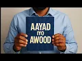 Download Lagu AAYAD IYO AWOOD Siraha Qur’aanka:Qoraa Sahal Abdulahi Ahmed