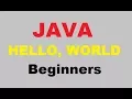 Simple java program examples for beginners Hello world java code Start Programming with Java