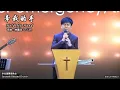 Download Lagu 牵我的手 khan goa e chiu (Hold My Hand)
