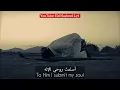 Download Lagu Bil Quran, ihtadayt -Very beautiful Arabic Nasheed with English translation- Fahd al Kanderi بالقرآن