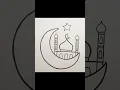 RAMADAN Drawing