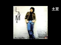 林子祥 - Turn the Beat Around