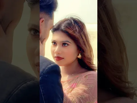 তোমার স্পর্শেই ভালোবাসার পূর্ণতা💞 #shuvo_aru #dance #shortvideo #love #comedy