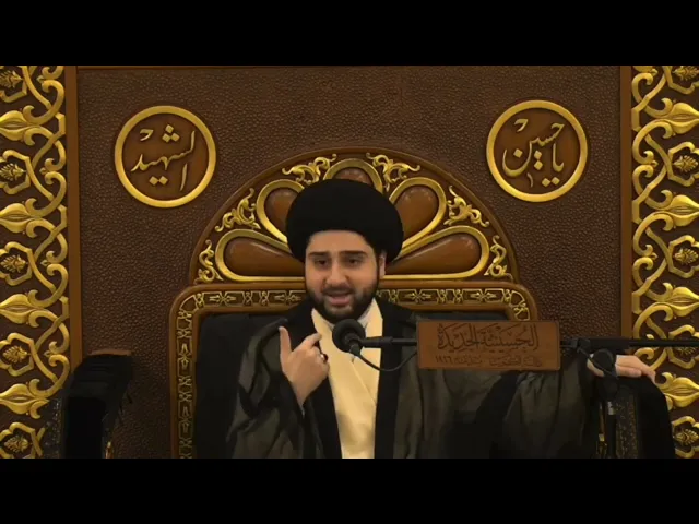 ⁣حوارٌ رائع بين ميثم التمار وحبيب بن مظاهر !!! سيد حسين شبر
