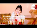 Download Lagu JO YURI - “White (by FIN.K.L)” Band LIVE Concert [it's Live] K-POP live music show