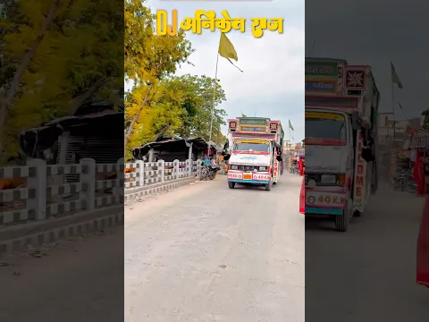 Apna Saidpur Pusa - Original Power💪 Dj Aniket Raj Bihar #djaniketraj #viral #djlife #original_power