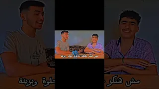غني مع اللحن في احساس ماليني ظروف معنداني ترند تيك توك تيك توك ظروف معنداني قصي العش 