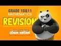 Revision 10 11 Online Darshana Hewage 2026 05 16