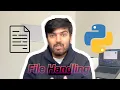 File Handling for GCSE Computer Science