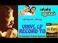 Download Lagu Santhosam - Manithanin Marupakkam - Vinyl LP To 24 Bit Hi Res Audio Songs.