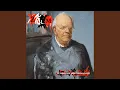 Download Lagu DAT KAN MIJN KIND VAN 3 OOK